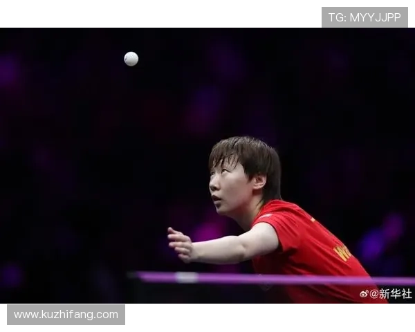 [乒乓球]世乒联冠军赛重庆站女单1／8决赛：简彤娟VS王曼昱 集锦.
